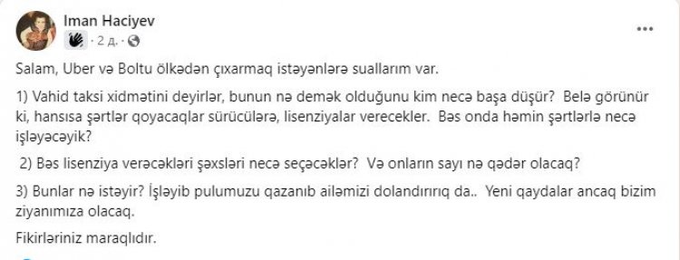 Bakıda taksi: sürücülər nə qədər qazanır və lisenziya tətbiq etmək lazımdırmı?